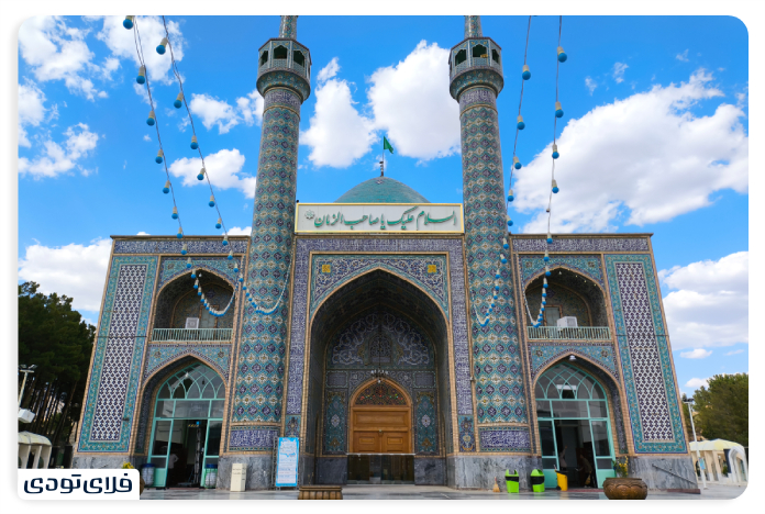 سفر به کاشمر امامزاده سید مرتضی کاشمر