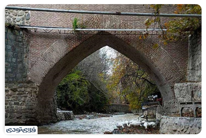 روستای برغان پل برغان