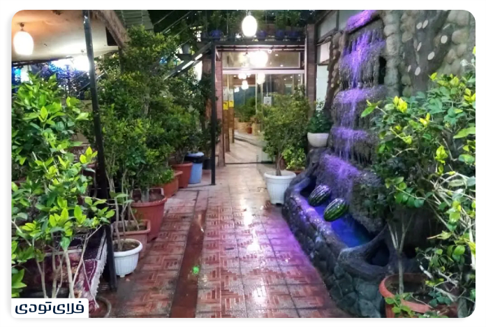 فرحزاد تهران سفره خانه صبا