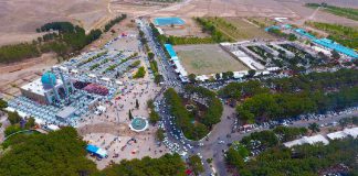 راهنمای سفر به کاشمر