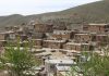 روستای ایستا