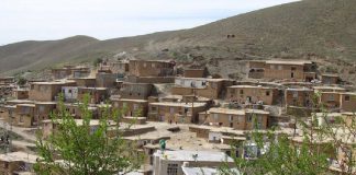 روستای ایستا