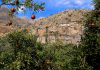 روستای ژیوار کجاست؟