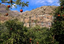 روستای ژیوار کجاست؟