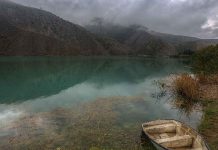 مرزن آباد کجاست؟