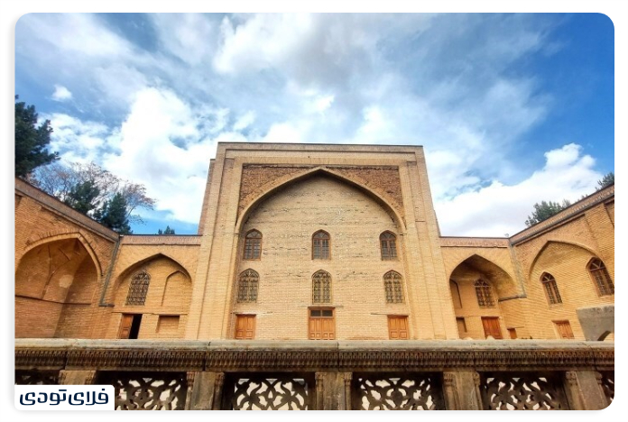 اهر کجاست؟