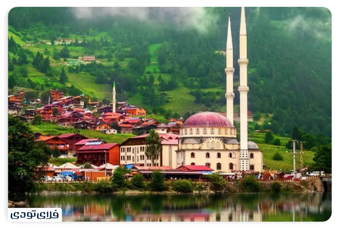 سفر به ترکیه ترابزون