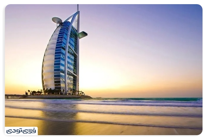 تفریحات رایگان دبی سواحل رایگان دبی