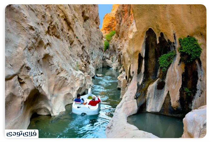 تنگه لی لی لرستان