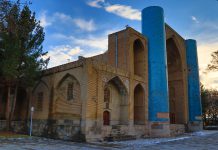 اهر کجاست؟