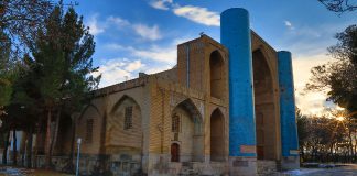 اهر کجاست؟