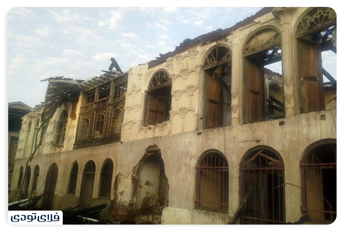 حمام افراونده