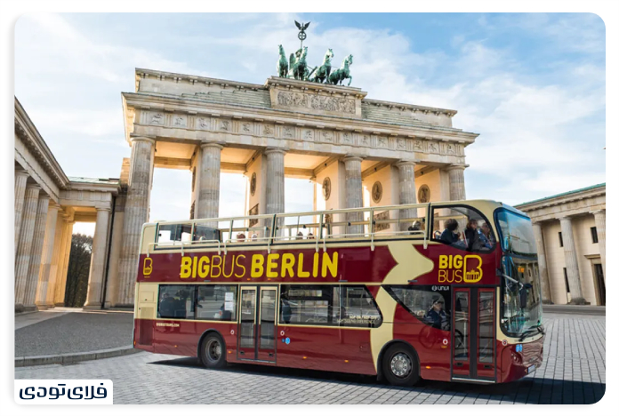 حمل و نقل عمومی شهری