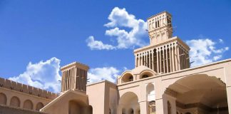 سفر به اردکان یزد