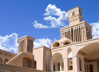سفر به اردکان یزد