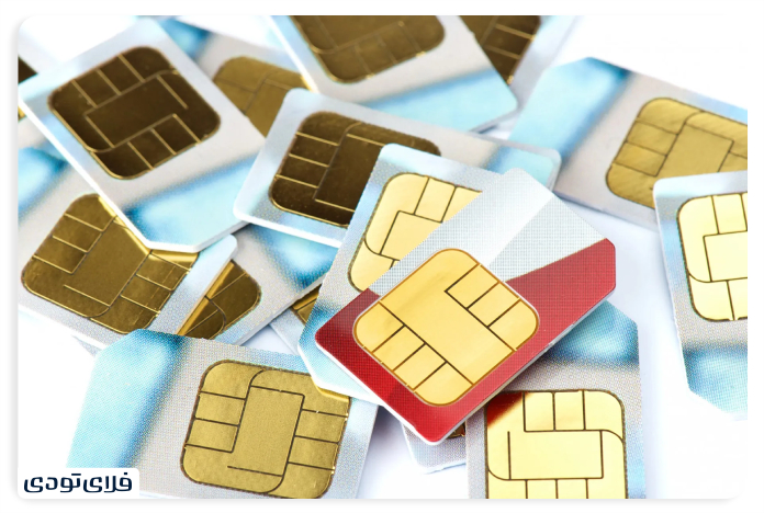 سیم‌کارت و اینترنت در آلمان