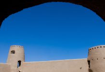 لنجان اصفهان