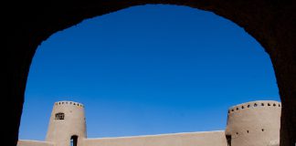 لنجان اصفهان