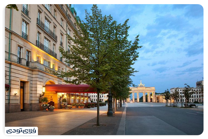 هتل Adlon Kempinski Berlin