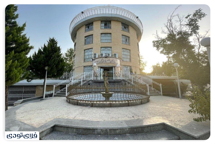 هتل آپارتمان نگین زاینده‌رود باغ بهادران