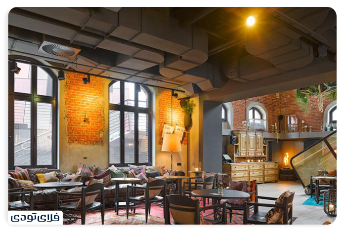 هریلین هامبورگ