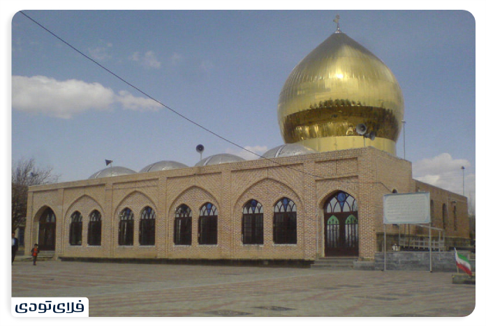 جاهای دیدنی سلماس امامزاده کهنهشهر