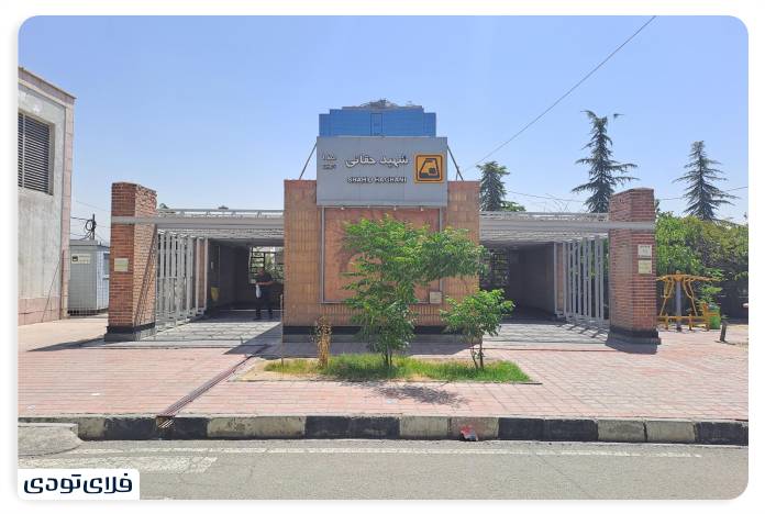 جمعه بازار پروانه | دنیایی از اجناس کمیاب و جذاب