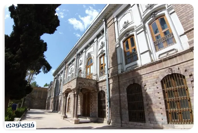 محوطه بیرونی کاخ گلستان تهران