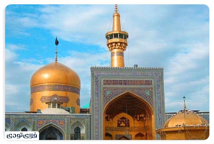 هزینه سفر به مشهد