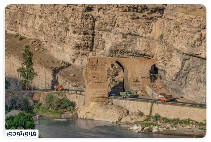 سفر به پلدختر پل تاریخی پلدختر