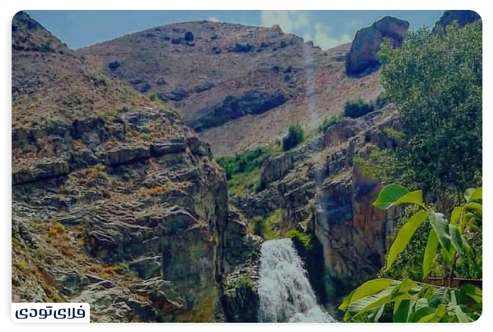 کوه سیل‌گله و کمال‌لو
