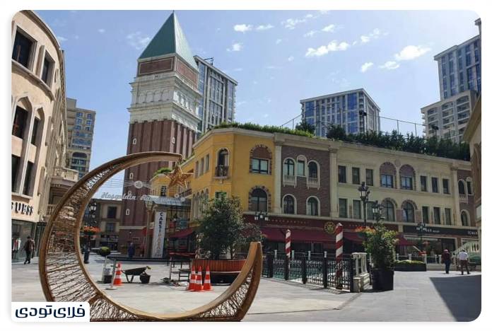 اوت لت ونیزیا استانبول