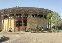 تئاتر شهر تهران