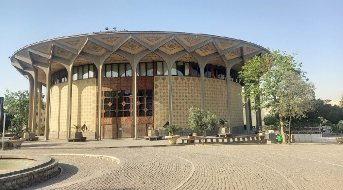 تئاتر شهر تهران