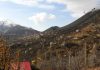 روستای آهار