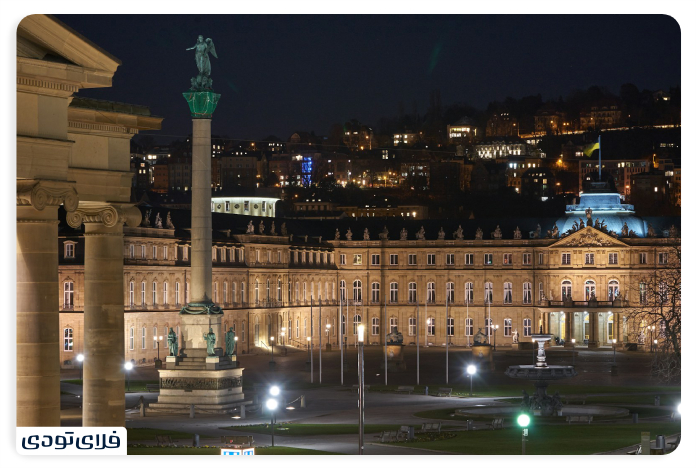 فعالیت‌ها و تفریحات شبانه در اشتوتگارت