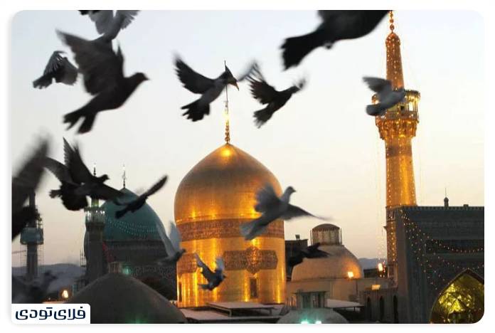هزینه سفر به مشهد بدون تور
