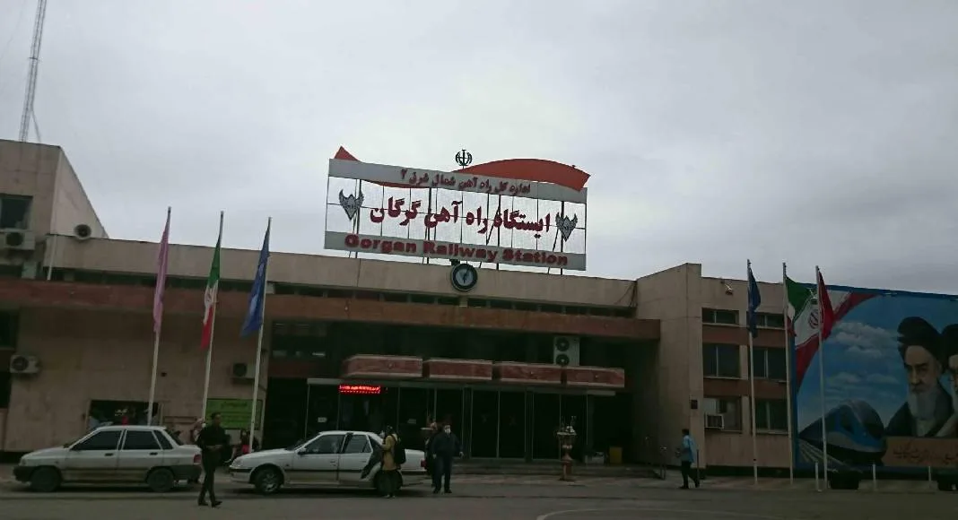 راه.آهن.گرگان-شاخص