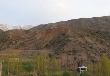 روستای شاهکوه گرگان
