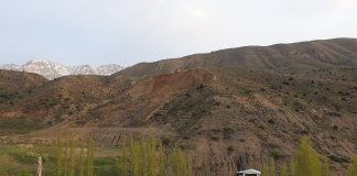 روستای شاهکوه گرگان
