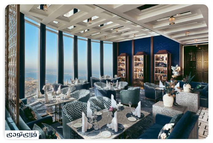 رستوران اتمسفر دبی