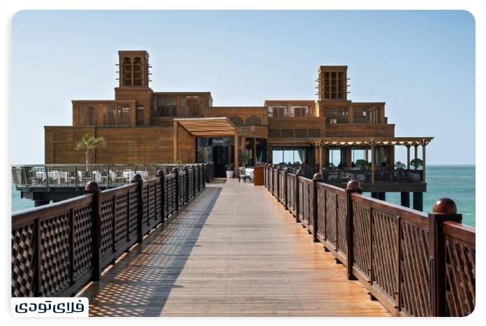 رستوران پیرشیک