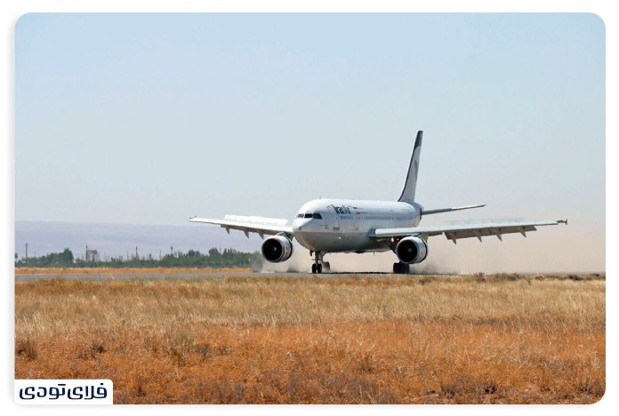 فرودگاه رامسر فرودگاه رامسر | سفر بر فراز جنگل های مازندران