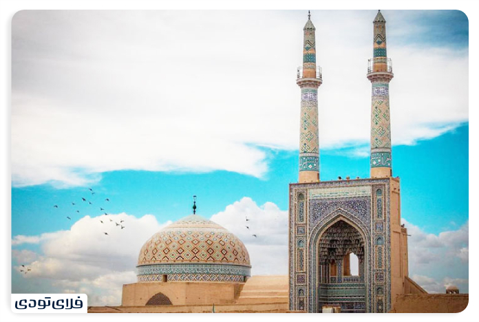 مسجد جامع یزد