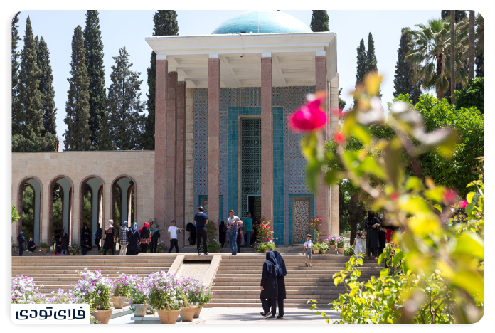 آرامگاه سعدی مسیر دسترسی به مقبره سعدی