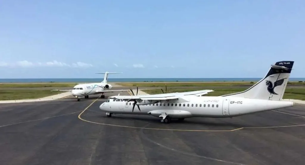 Airport ramsar main