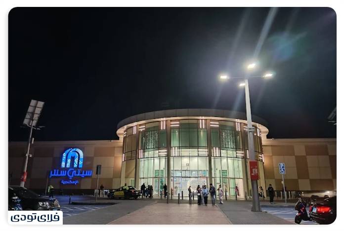 جاهای دیدنی مصر | سفری به سرزمین فراعنه