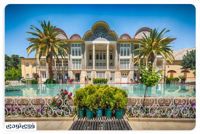 باغ نارنجستان قوام شیراز کجاست؟