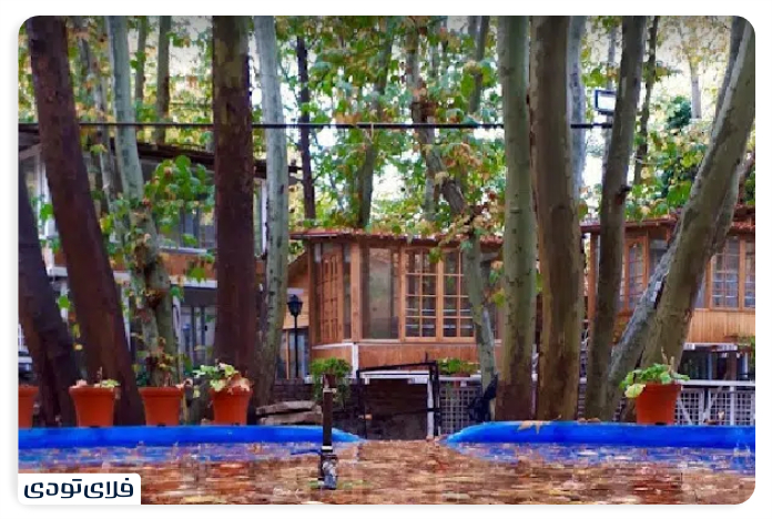 رستوران آبشار