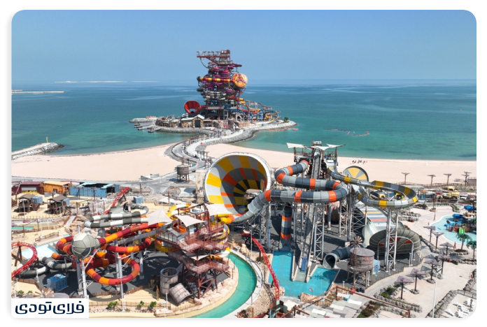 رودخانه آرام و استخر موج
